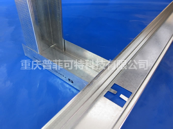 普菲可特隔墻50輕鋼龍骨