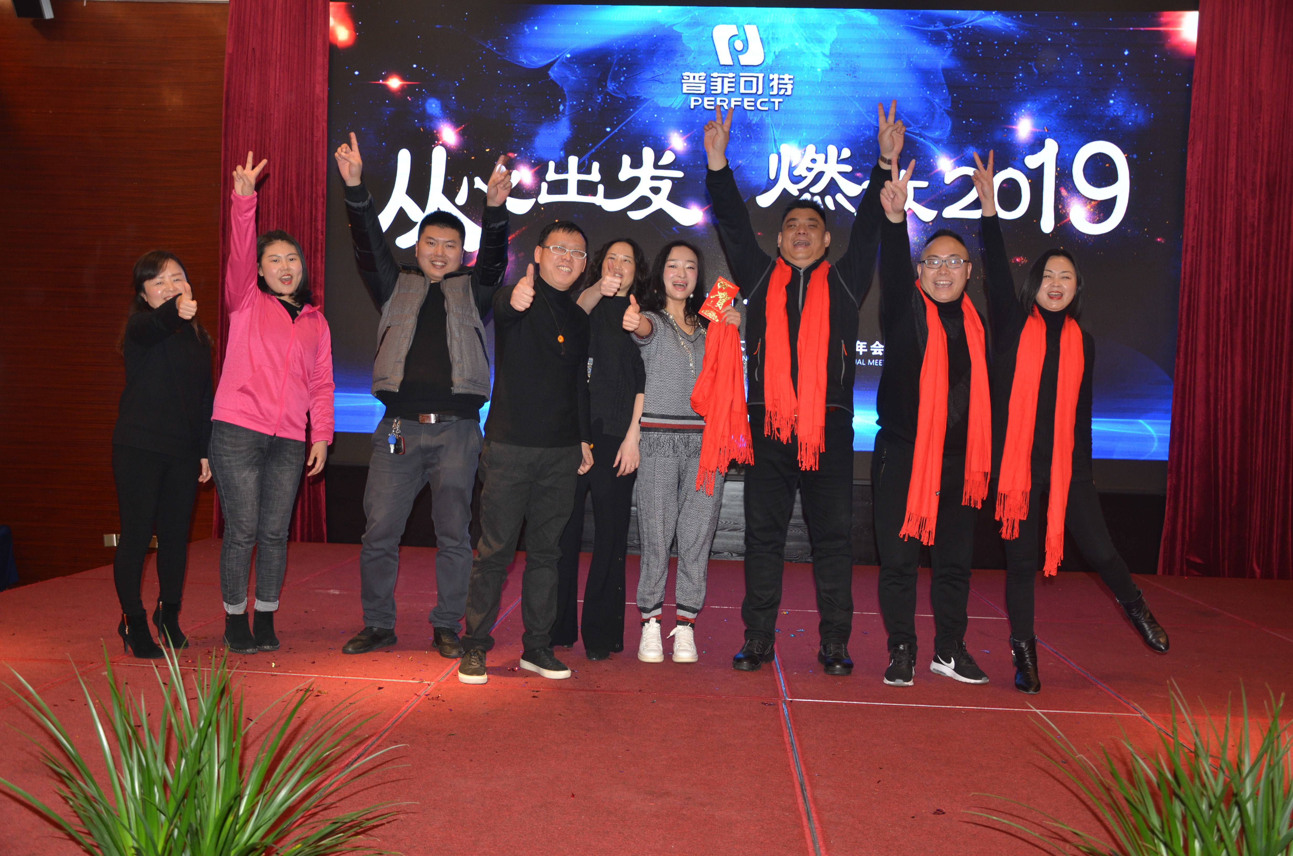 DSC_2870_看圖王.jpg